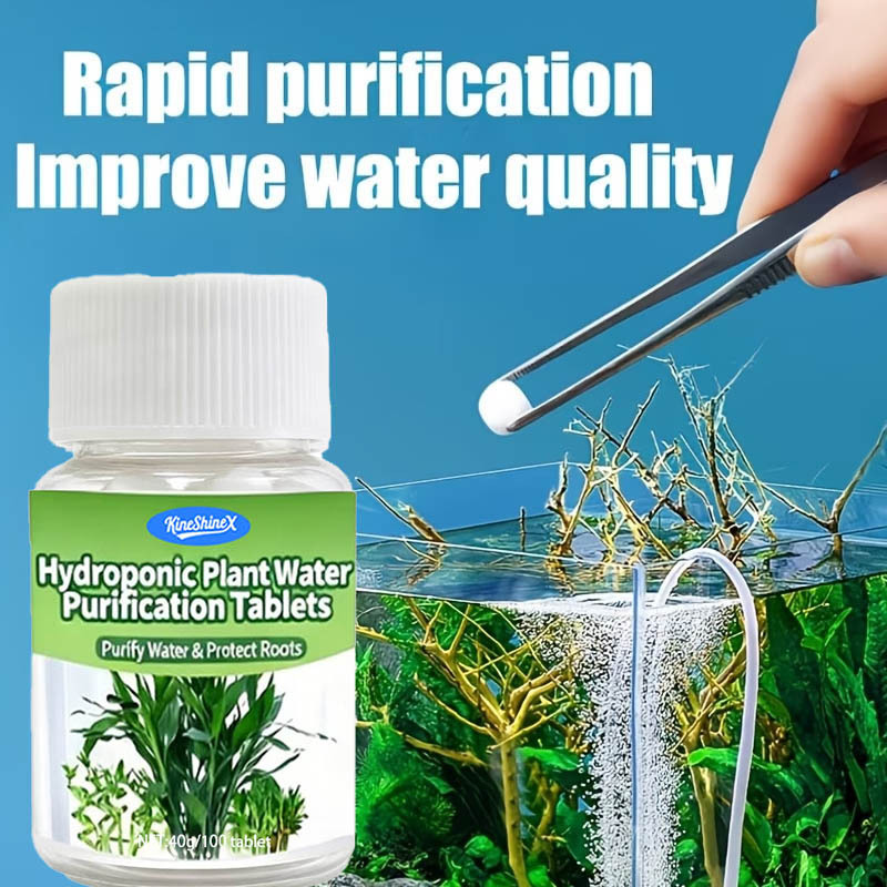 Aquarium Marine Plants - Таблетки для очистки воды для гидропоники