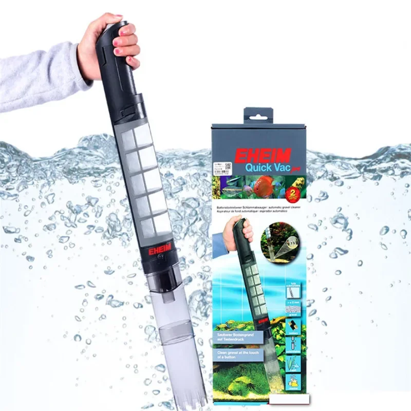 Marine Aquarium Vacuum - EHEIM Quick Vacpro автоматический очиститель гравия