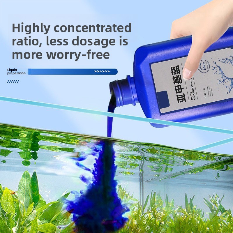 Marine Aquarium Bacteria - 200 мл/500 мл Methylene Blue концентрат
