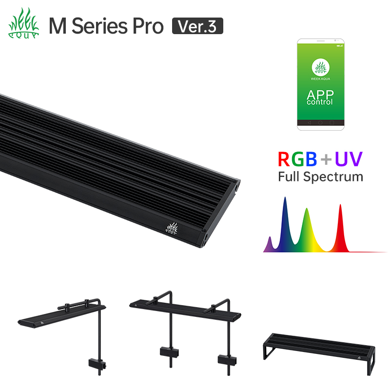 Marine Aquarium Led Lights - Светильник для аквариума Week Aqua M