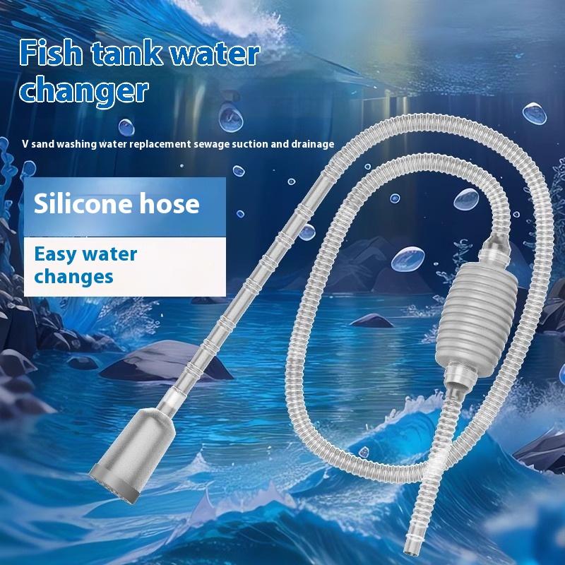 Marine Aquarium Vacuum - 1 шт. эффективный тихий полуавтоматический пылесос-сифон