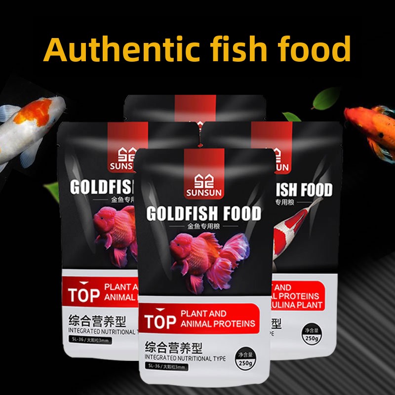 Marine Aquarium Bacteria - Корм для карпов и золотых рыбок