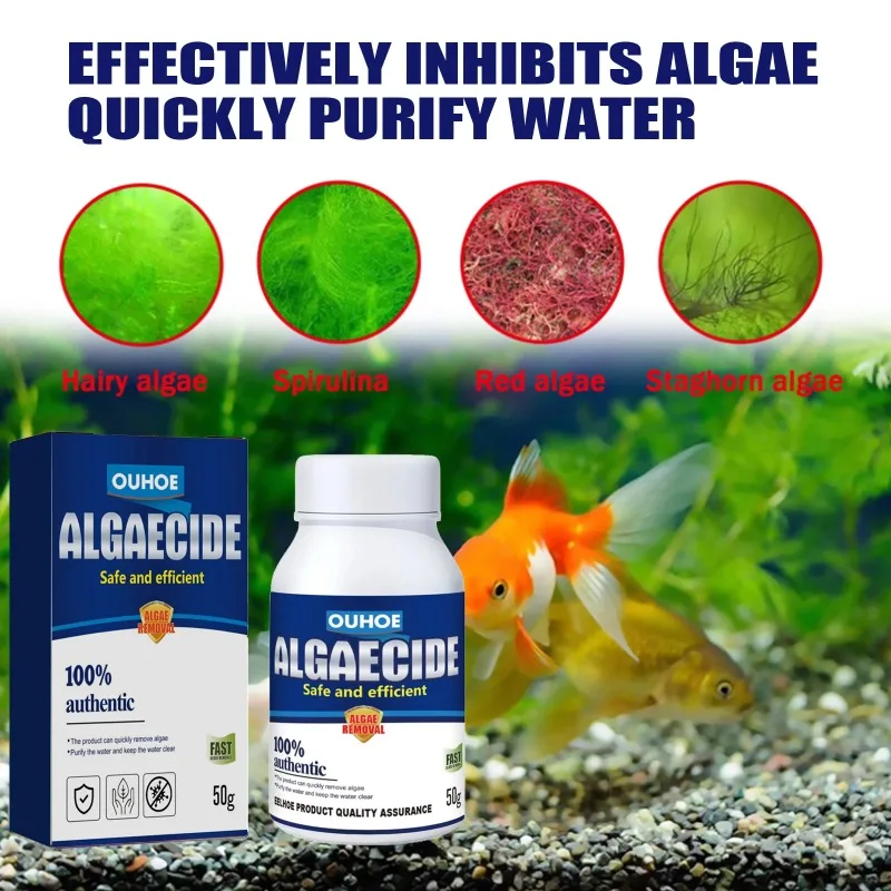 50 г высокоэффективного альгиц – обзор и цена Aquarium Marine Plants