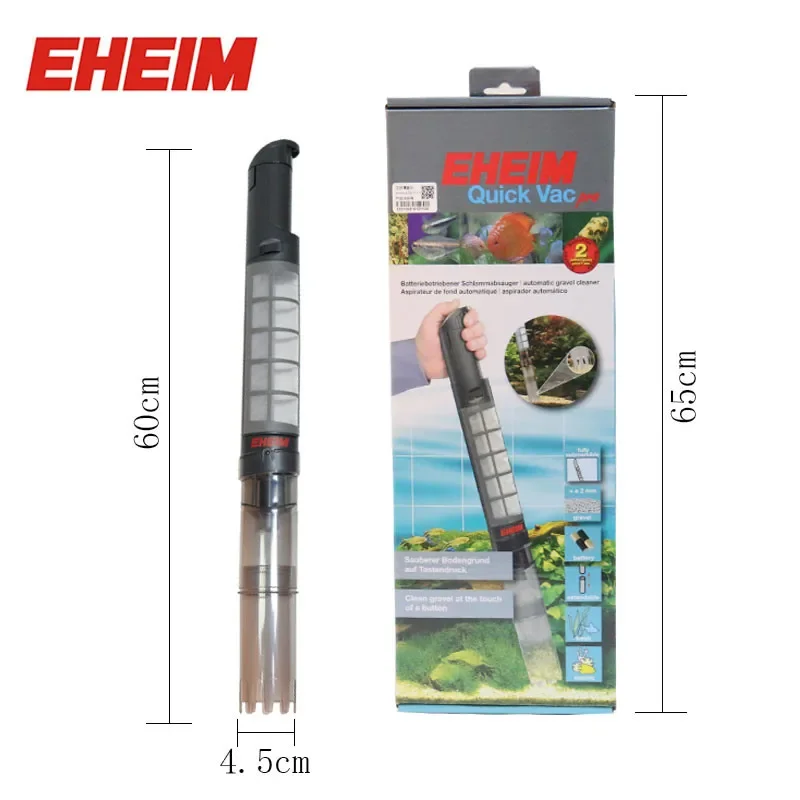 EHEIM Quick Vacpro автоматичес – обзор и цена Marine Aquarium Vacuum