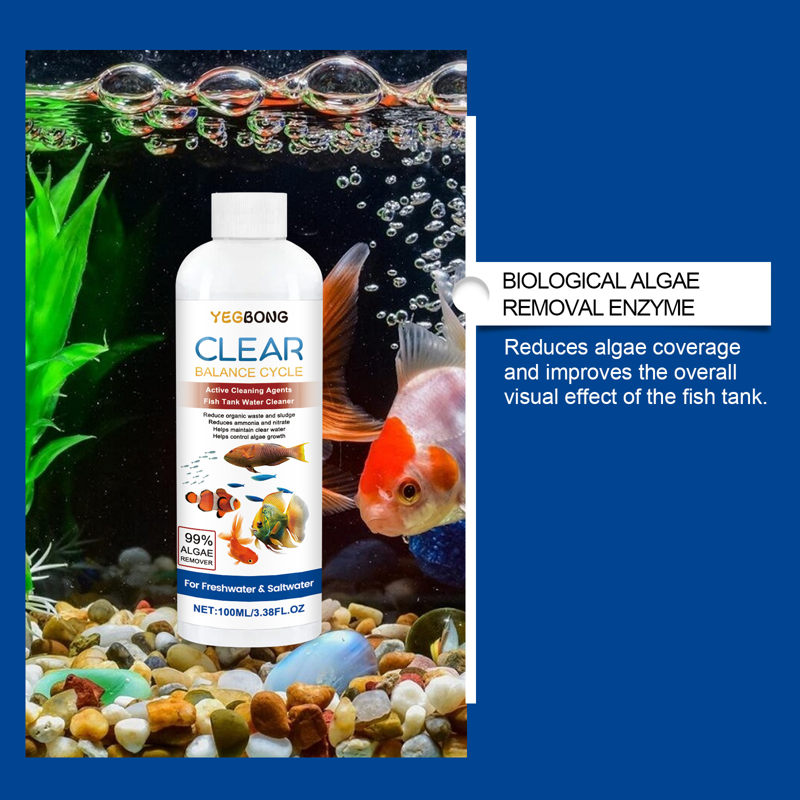 Осветлитель для аквариумной во – обзор и цена Marine Aquarium Bacteria