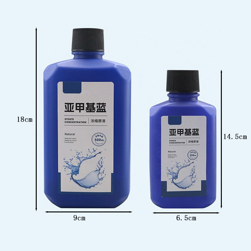 200 мл/500 мл Methylene Blue к – обзор и цена Marine Aquarium Bacteria