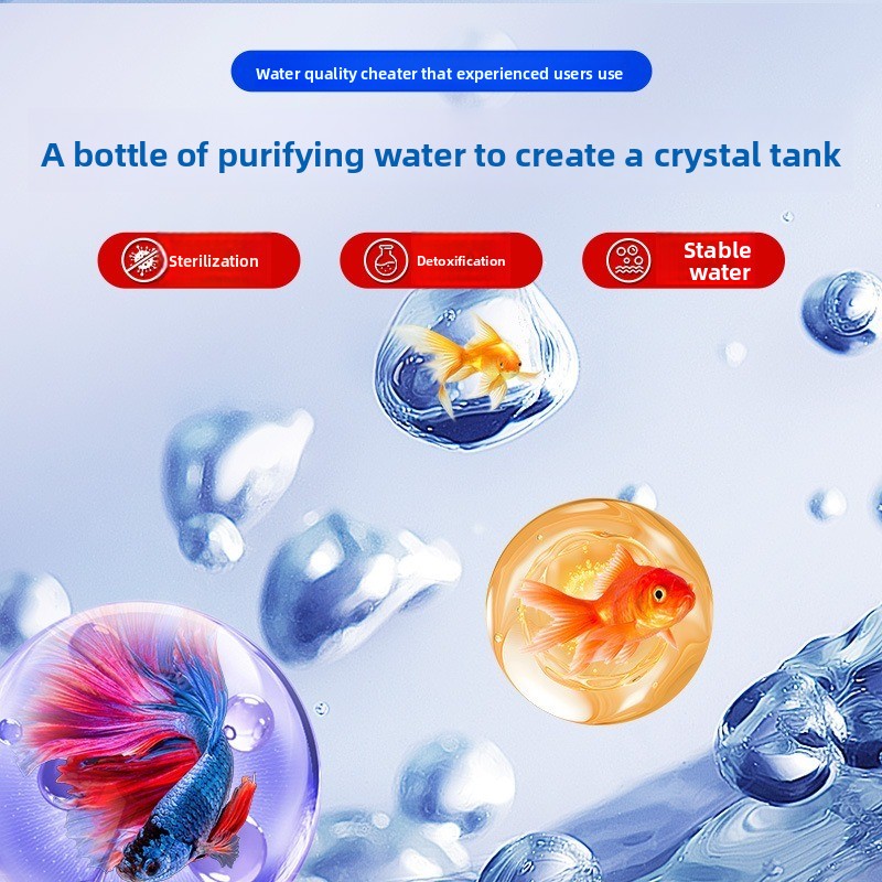 200 мл/500 мл Methylene Blue к – обзор и цена Marine Aquarium Bacteria